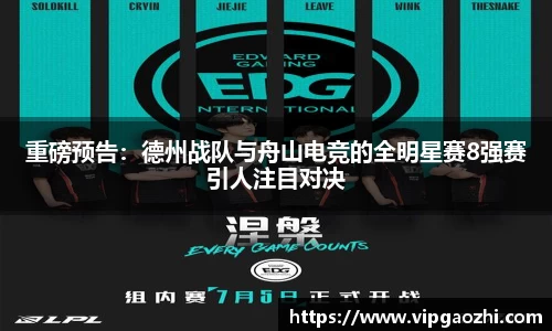 南宫ng28官方网站