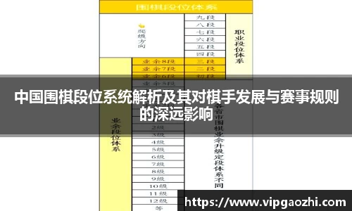 南宫ng28官方网站