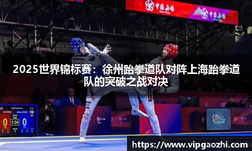 南宫ng28官方网站