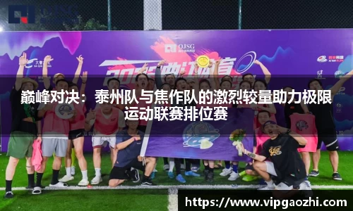 南宫ng28官方网站