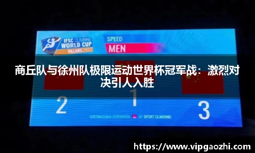 南宫ng28官网