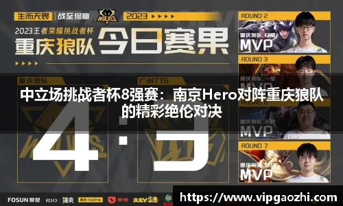 南宫ng28