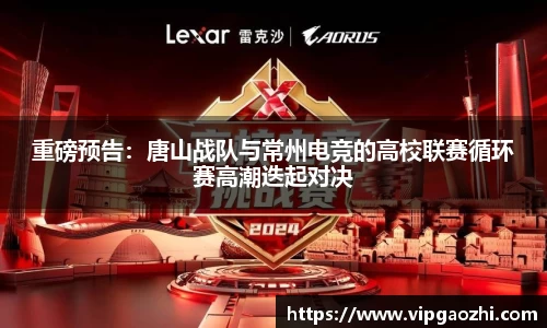 南宫ng28官网