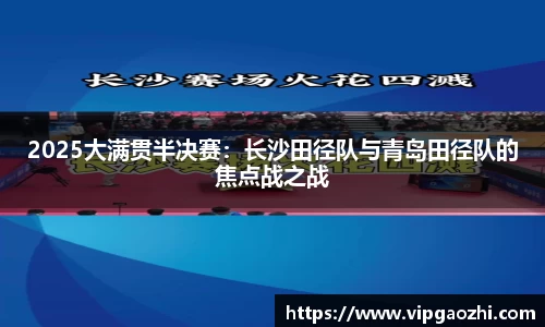 南宫ng28官网