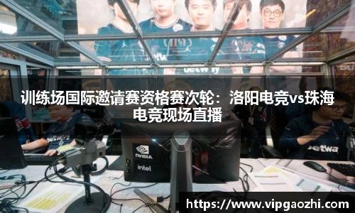 南宫ng28官网
