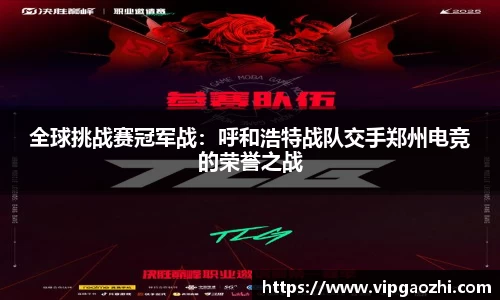 南宫ng28官网