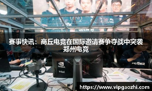 南宫ng28官网