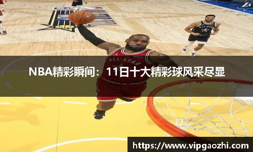南宫ng28官网