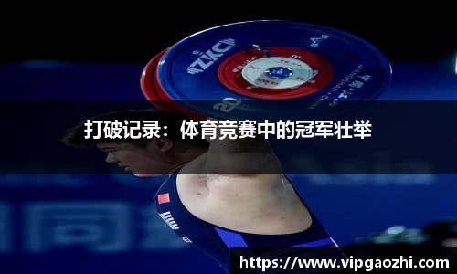 南宫ng28官网