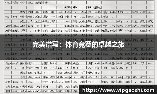 南宫ng28官网