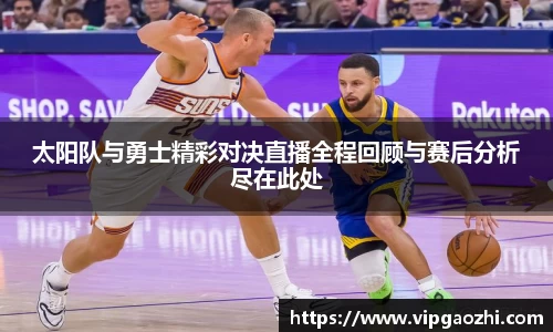 XK星空体育