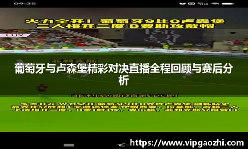 xk星空官方网